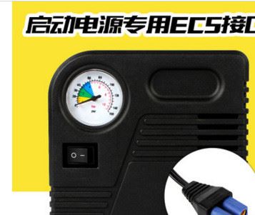 應(yīng)急啟動(dòng)電源打氣泵ec5接口12v車載汽車電瓶搭火啟動(dòng)充電寶充氣泵