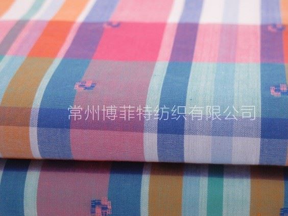 批發(fā)全棉府綢色織格子面料 棉格子面料 平紋色織提花服飾面料