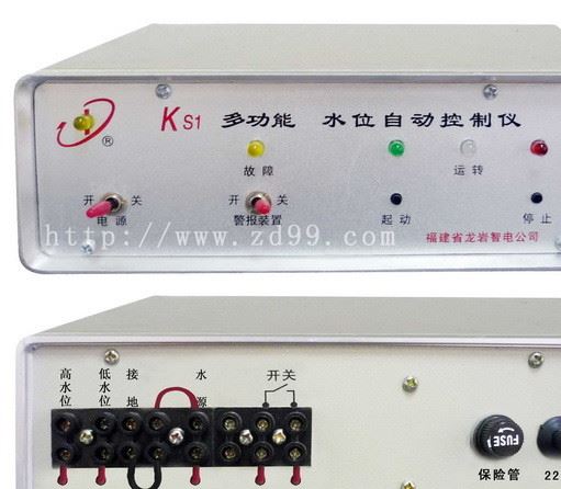 水塔水位控制器、水位儀、水池水位計(jì)、控制器、水位控制器