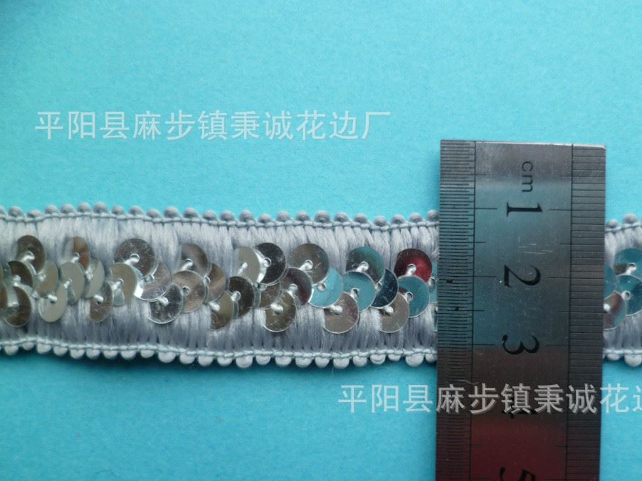 廠家直銷