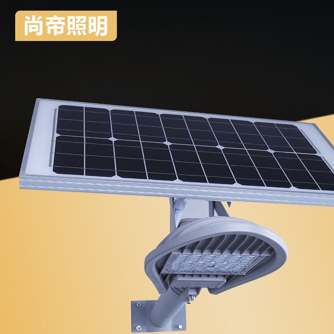 新款小海豚太陽能路燈50W鋁合金太陽能燈小區(qū)工程照明專用路燈