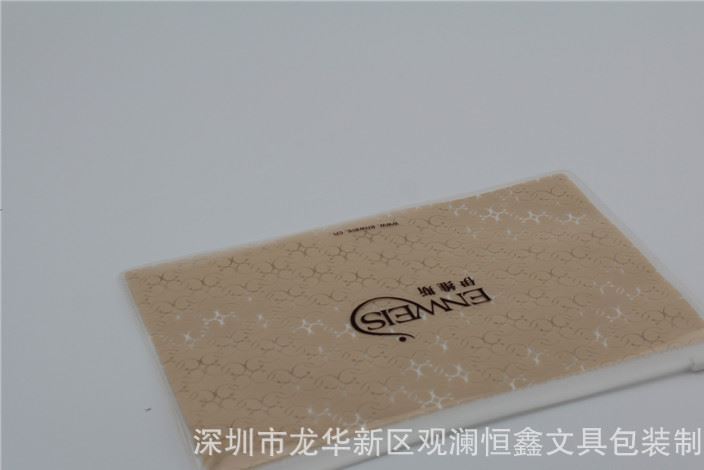 訂做EVA電壓袋 EVA平面袋 帶印刷EVA透明包裝袋
