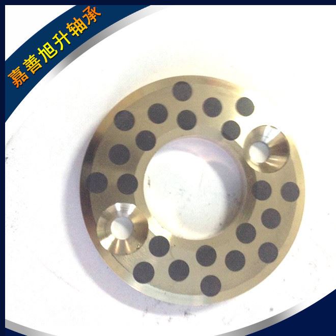 廠家直銷 旭升自潤(rùn)滑墊片 歡迎采購(gòu)