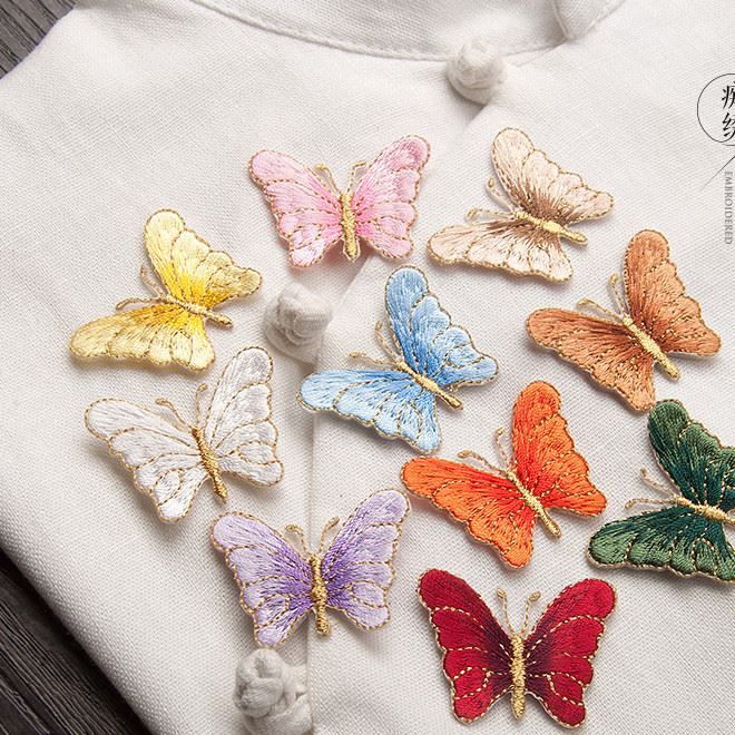 金線蝴蝶包邊刺繡小號多色布貼衣服補丁貼DIY補洞裝飾貼花燙背膠