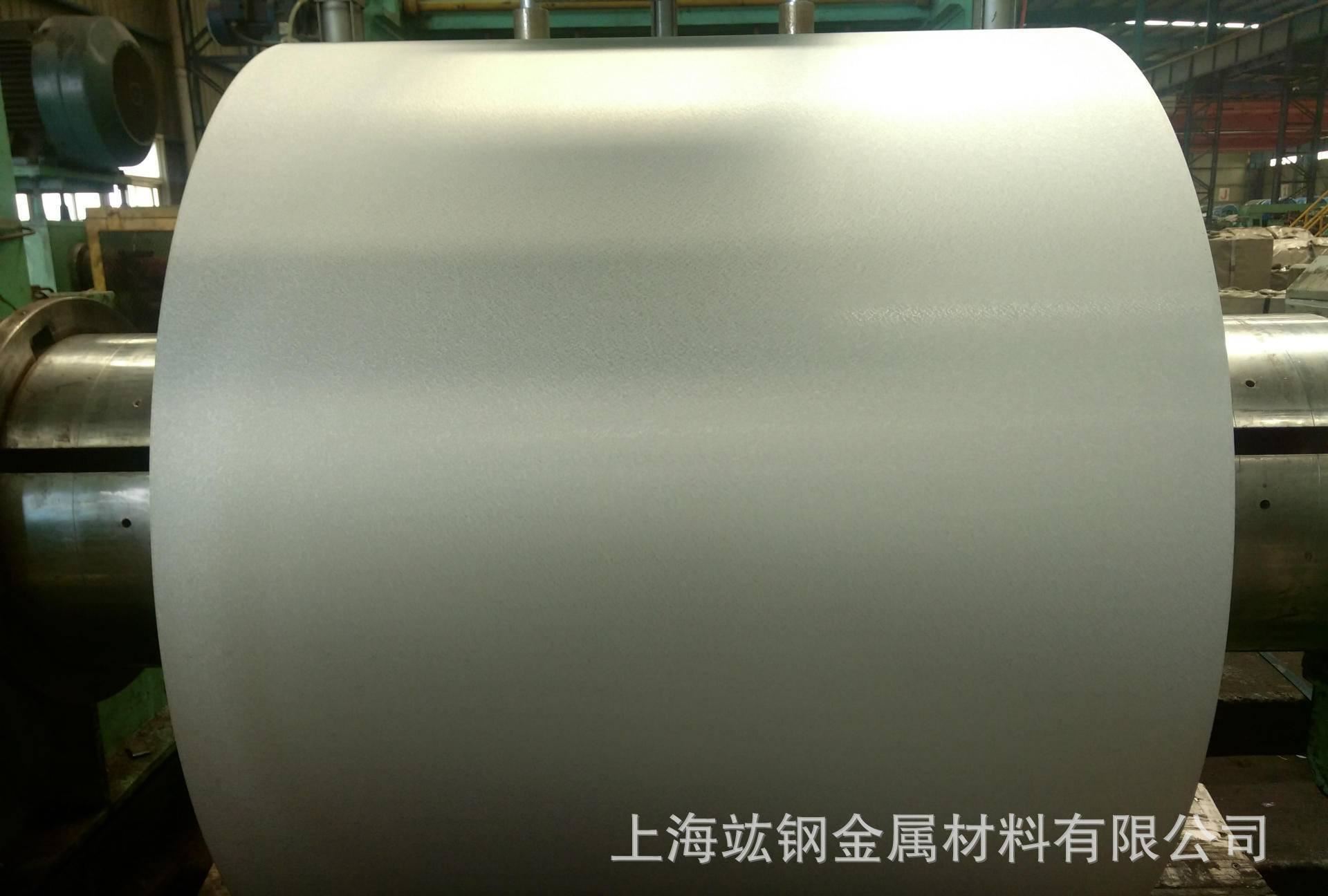 開關柜專用鍍鋁鋅 DX51D AZ-150  耐腐蝕，可拆零張