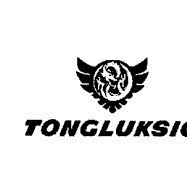 TONGLUKSIG