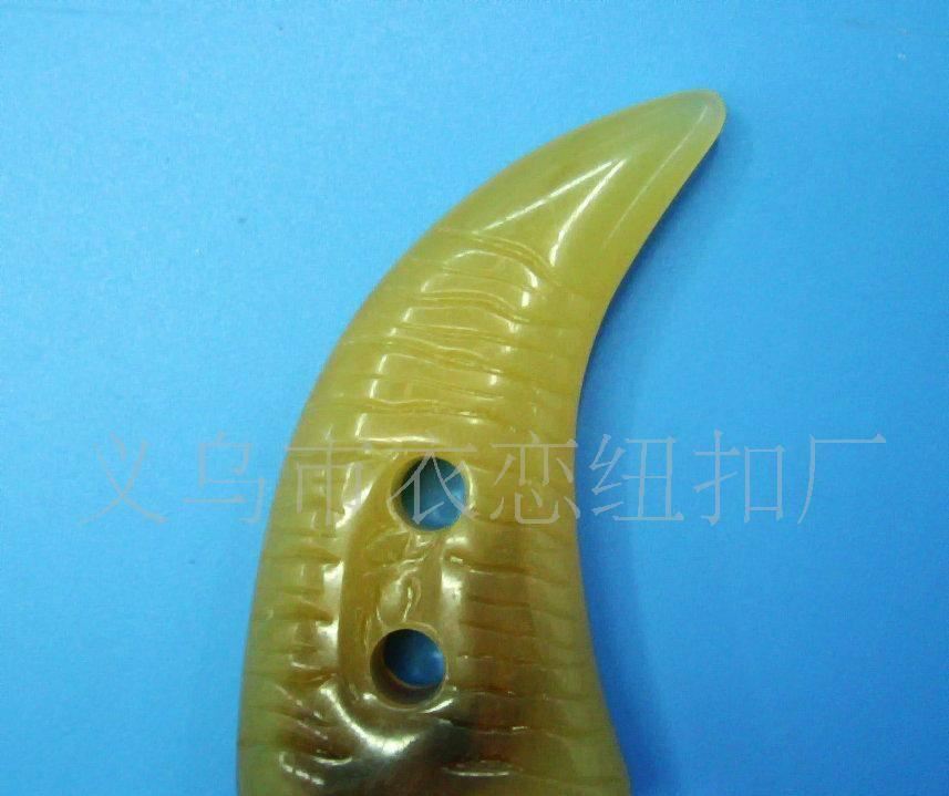 供應亞克力羊角扣