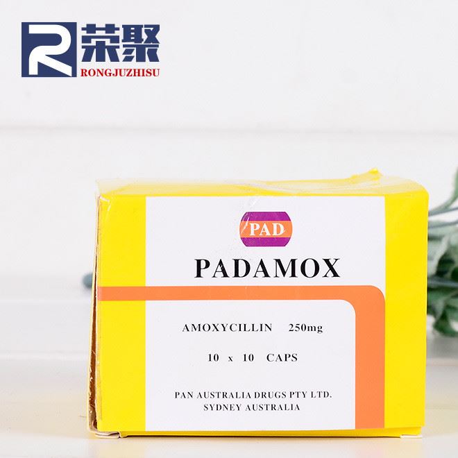廠家定制 精致紙質(zhì)藥盒包裝 保健收納藥盒包裝紙盒印刷LOGO批發(fā)