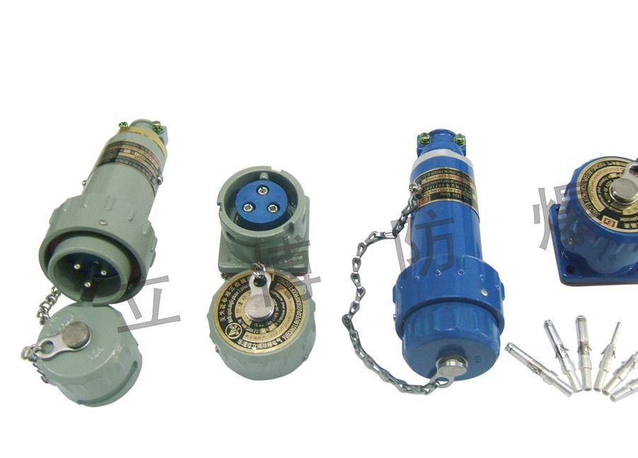 厂家直销bj-1 yt/gz无火花型防爆单相三极插头插座,防爆连接器