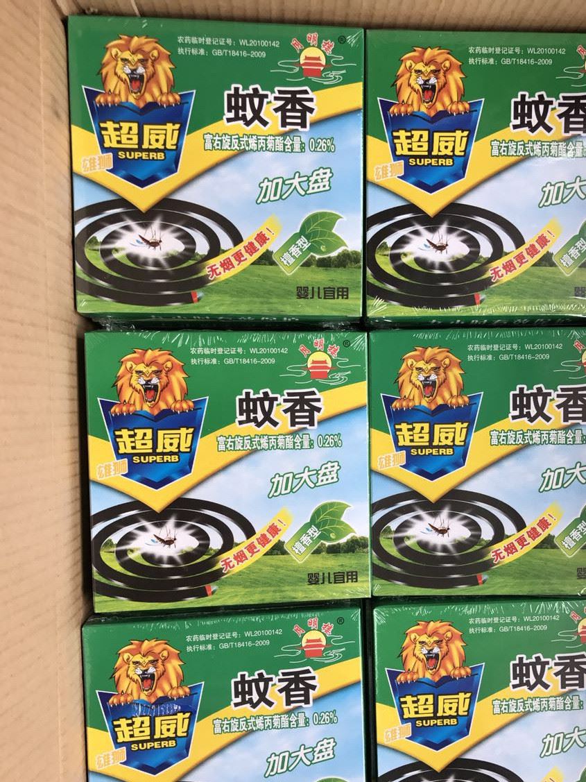 蚊香批發(fā) 手蚊香超威強生寶寶專用蚊香蚊蠅香無煙蚊香廠家批發(fā)