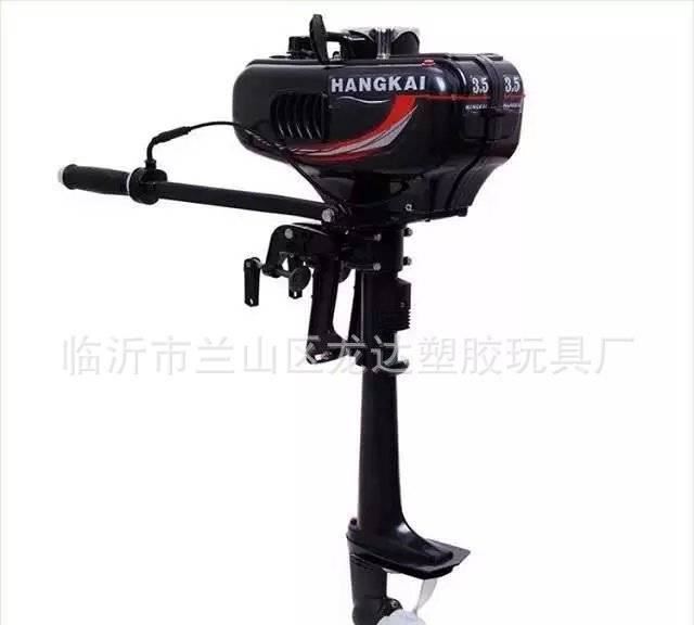 廠家直銷釣魚船舷外 船用推進器沖鋒舟皮劃艇電動馬達掛機螺旋