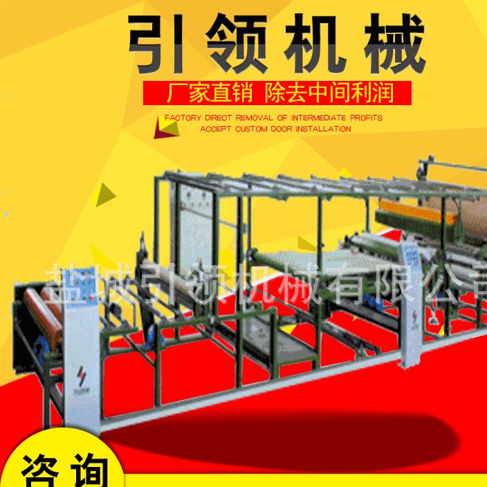 廠家 直銷立式網(wǎng)帶復合機 膠水網(wǎng)帶復合機 雙漿輥網(wǎng)帶 27