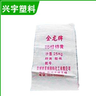 生產 水泥塑料編織袋 蛇皮塑料編織袋 質量優良