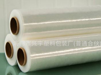 供應 PVC熱縮膜 質優價廉