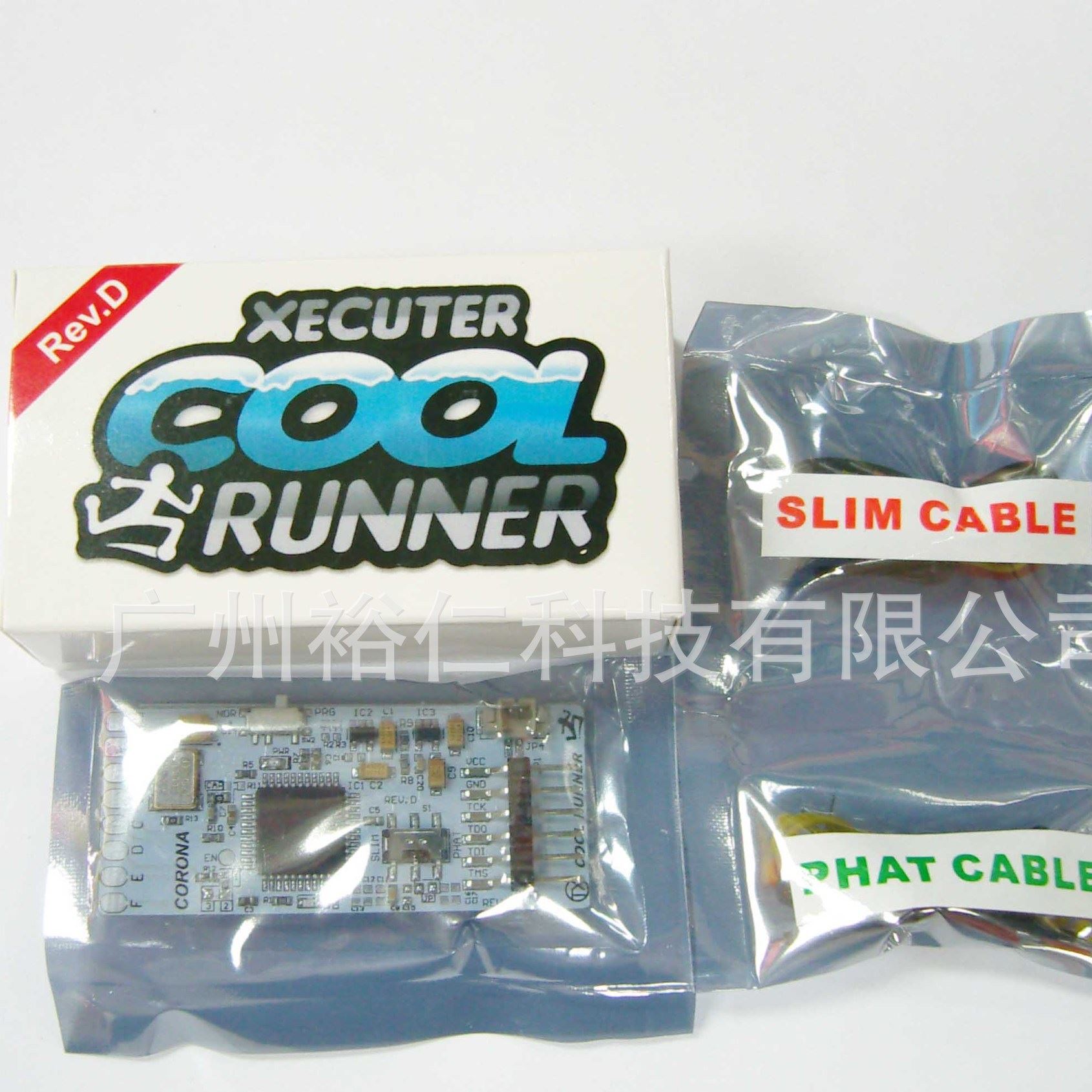 coolrunner rev.d脉冲芯片 送秒开线XBOX360改机芯片自制刷机芯片