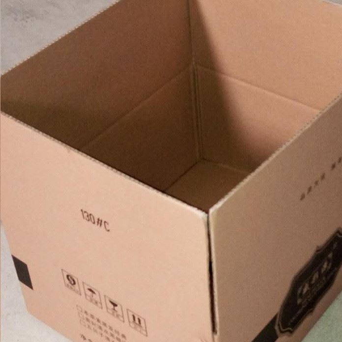 紙箱12號快遞三層五層紙殼盒打包包裝箱快遞盒子批發飛機盒
