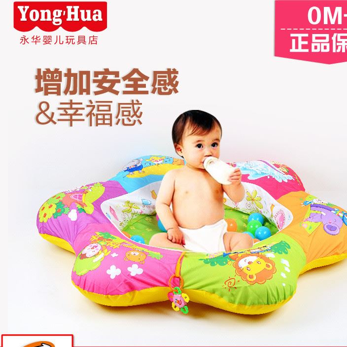 新品上市