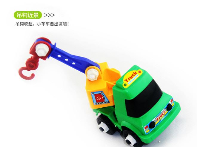 地攤熱賣玩具早教益智嬰幼兒兒童玩具拆裝車模型玩具贈品