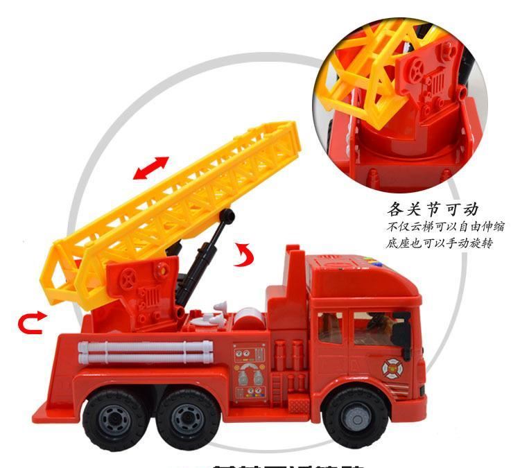 鴻星玩具批發(fā) 兒童益智歡樂聲光工程隊消防車6885