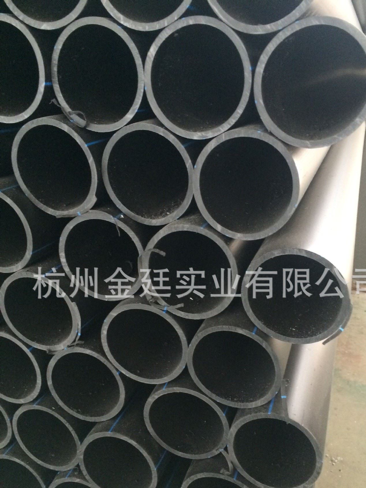 厂家直销 HDPE100级DN2250.6Mpa给水管  耐高压水管