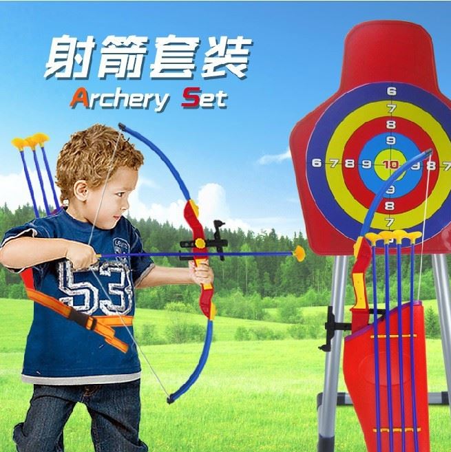 艾奇樂-兒童射擊玩具 組合 套帶靶 玩具親子玩具