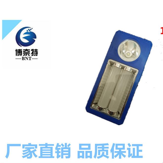 579S太陽(yáng)能充電兩用LED手提照明燈 家用戶外應(yīng)急探照燈應(yīng)急燈臺(tái)燈