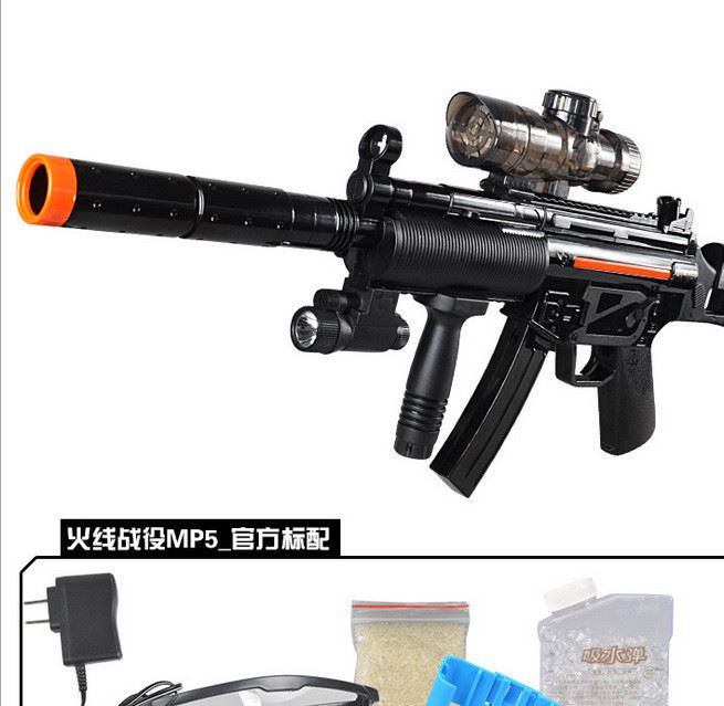 MP5超遠射程親子對戰(zhàn)  電動連發(fā)水彈 CS對戰(zhàn)可發(fā)射