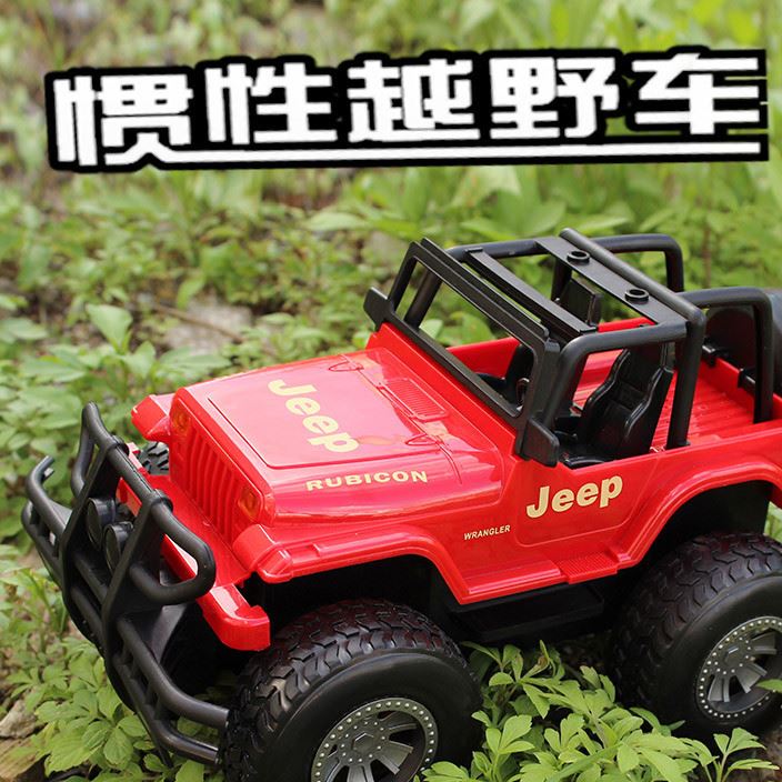 兒童益智慣性越野車(chē)童車(chē)耐摔JEEP吉普車(chē)模型玩具音樂(lè)燈光男孩禮物