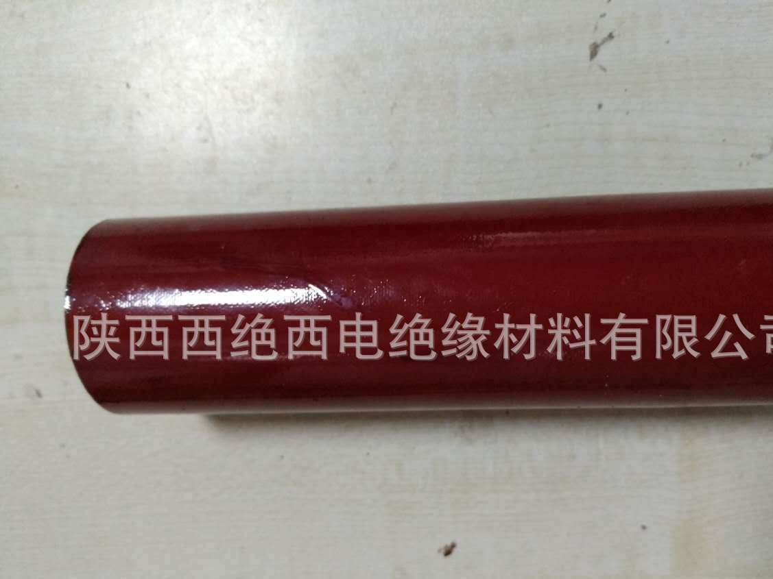 耐高溫絕緣管