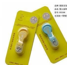 袋鼠寶寶嬰幼兒指甲鉗 指甲剪批發(fā) 指甲刀