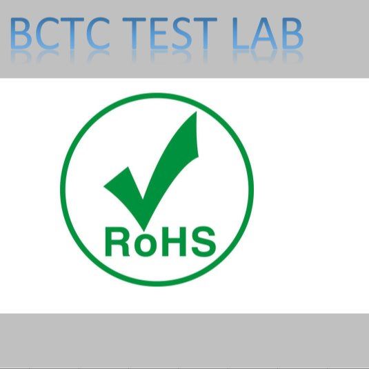 廣東歐盟ROHS家好點
