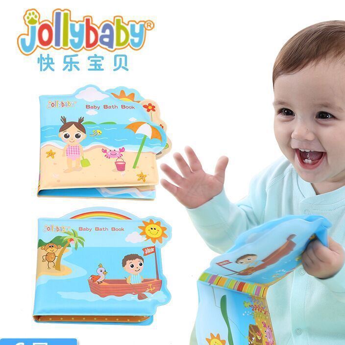 jollybaby/洗澡書嬰幼兒早教洗澡玩具立體撕不爛