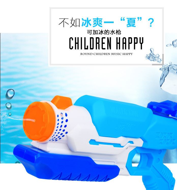 兒童水槍玩具 背包水槍沙灘戲水玩具兒童水槍玩具大號高壓射程遠