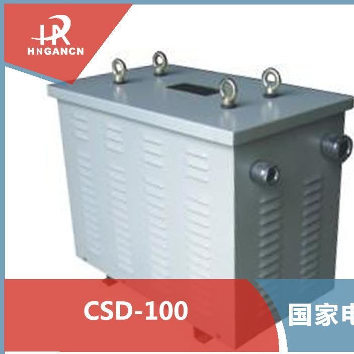 CSD-5~400kva船用变压器防滴式厂家直销