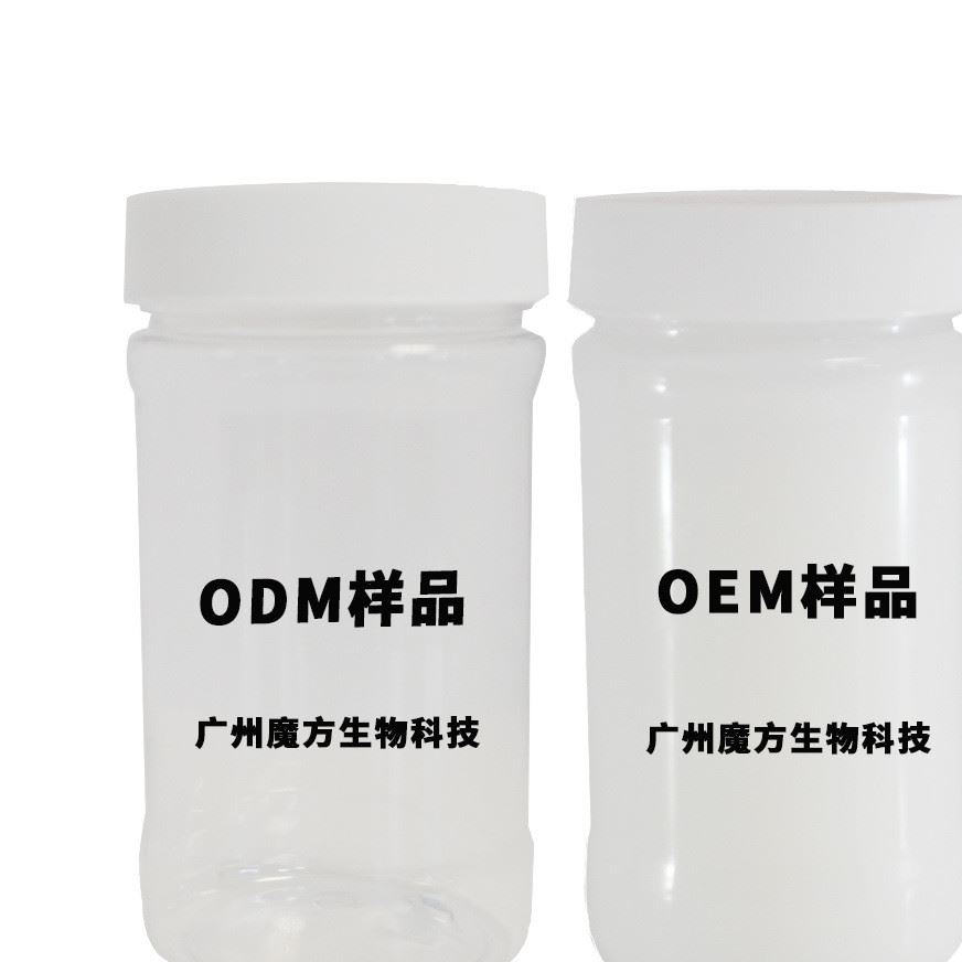 OEM/ODM洗發(fā)水護發(fā)素啫喱水沐浴露身體乳手乳足乳樣品