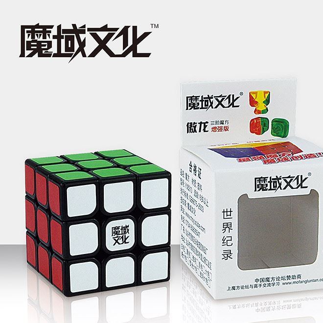 魔域文化 魔方三階 比賽競速順滑智力玩具 傲龍三階YJ8210