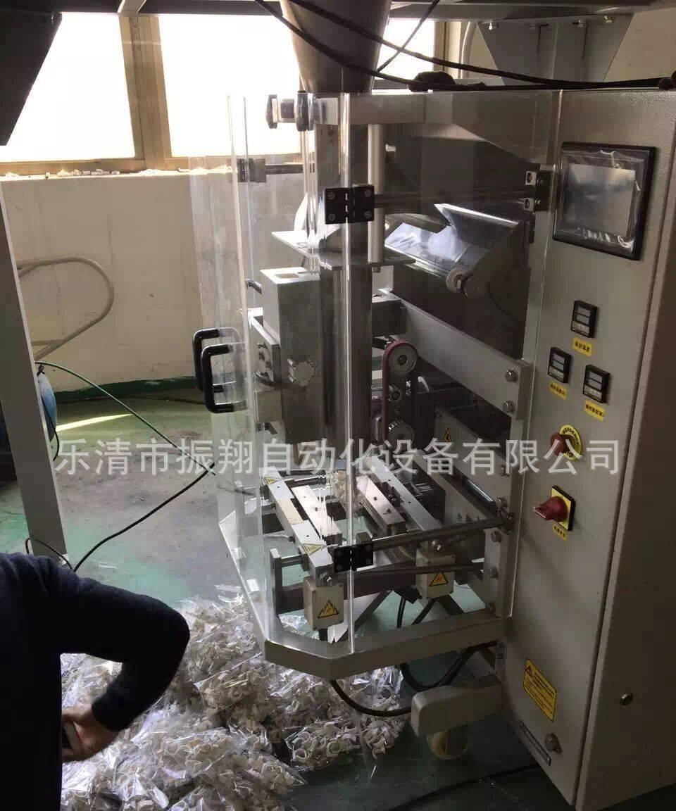 自動背封包裝機 自動茶葉包裝機 自動袋泡茶包裝機 包裝機批發