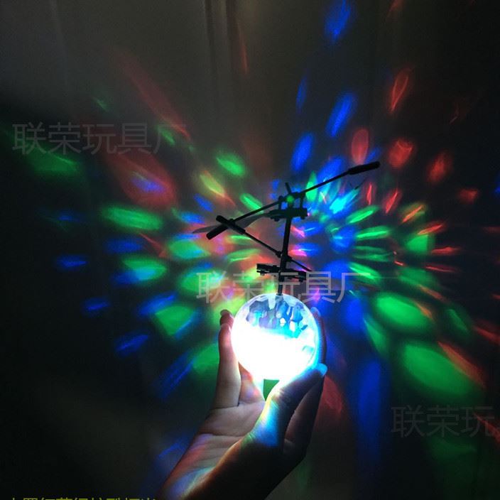 熱賣產品兒童玩具感應飛球發光懸浮迷你機透明耐摔飛行球
