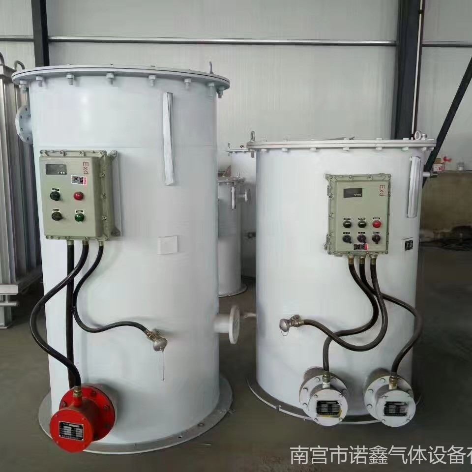 諾鑫 電加熱氣化器 水浴式氣化器 水浴式復熱氣 水循環(huán)氣化器 蒸汽氣化器 NX-50 廠家直銷