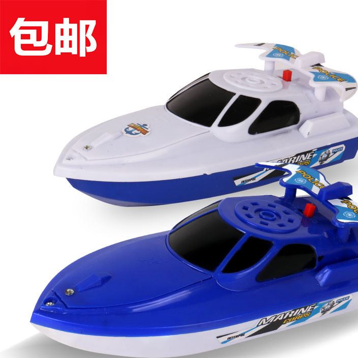 兒童新款電動馬達玩具非遙控寶寶洗澡玩具泳池浴缸戲水快艇模型船