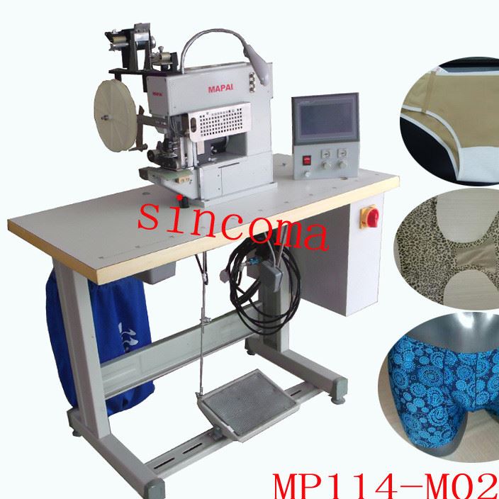 馬牌無痕內衣上膠粘合機
