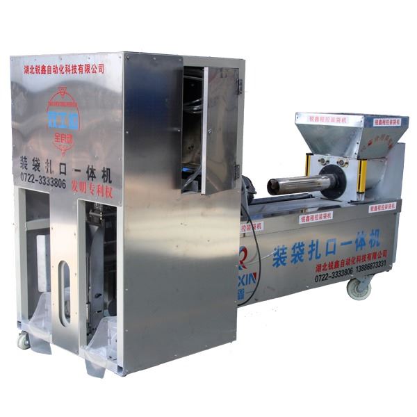 香菇裝袋扎口一體機(jī) 食用菌自動(dòng)套袋裝袋扎口機(jī) 全自動(dòng)一體機(jī) 湖北銳鑫裝扎一體機(jī)