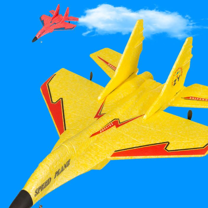 小型SU27遙控戰(zhàn)斗機(jī)飛機(jī)玩具EPP泡沫航模固定翼耐摔模型
