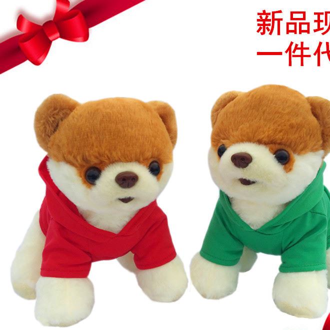 美版BOO狗毛絨玩具批發(fā)吉祥狗博美犬兒童節(jié)禮物dog toy