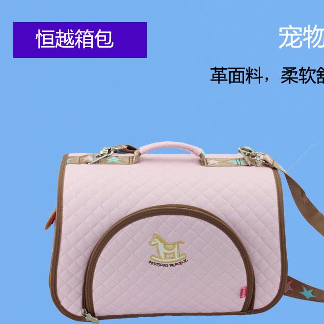 廠家直銷寵物狗外出包 外出攜帶貓貓包便攜包 寵物折疊包