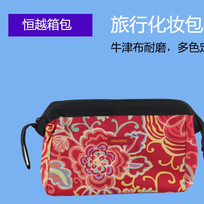 2015年新品