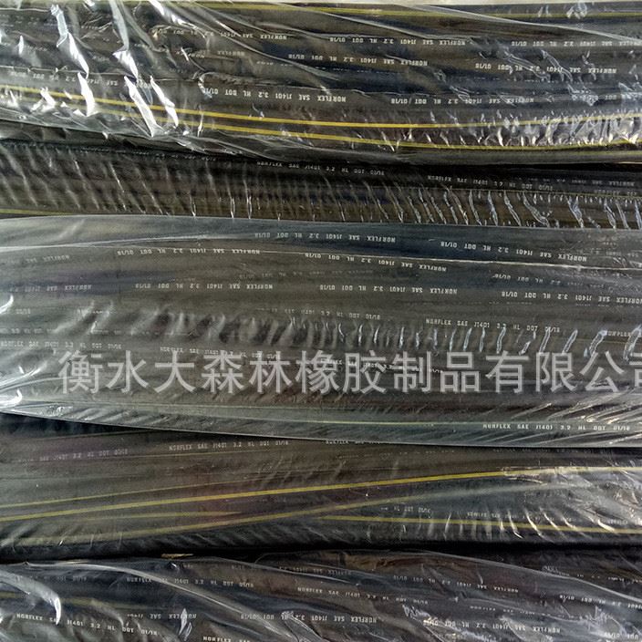 厂家供应 BRAKE HOSE  CCC制动软管 电动车新能源汽车刹车管