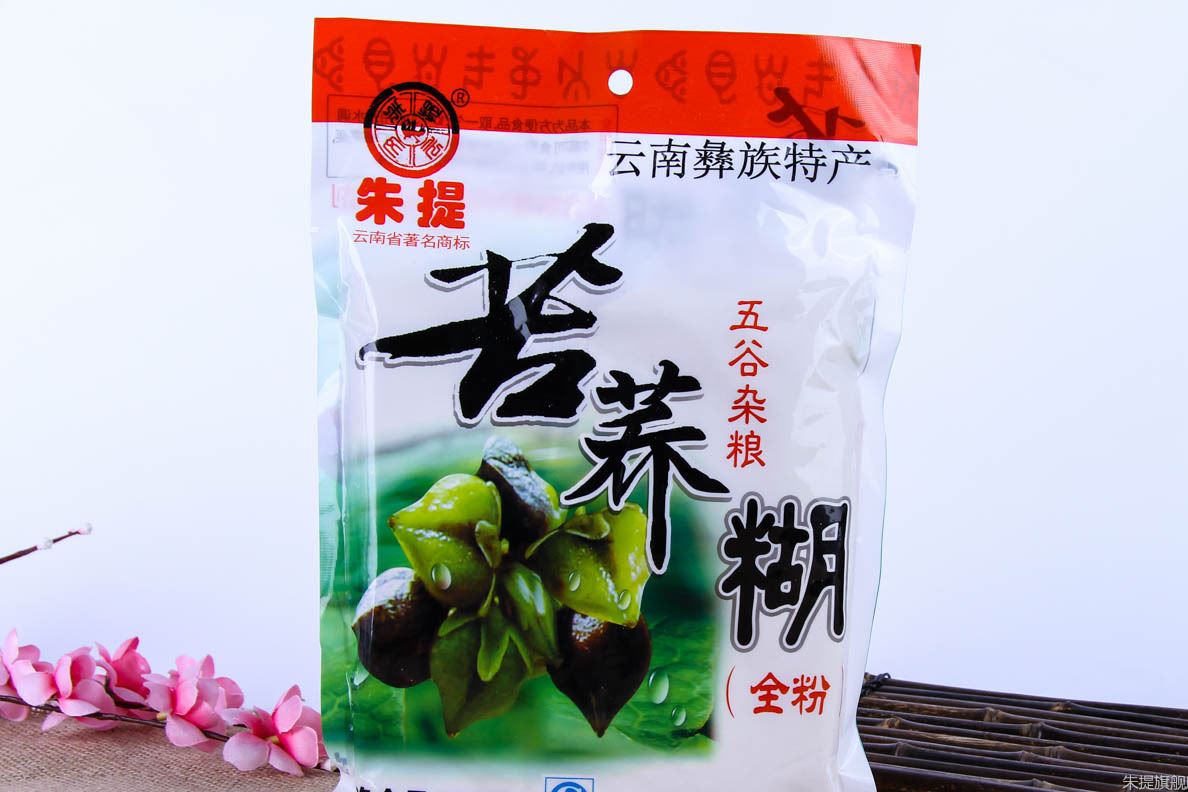 廠家推薦云南彝族特產(chǎn)苦蕎糊 健康沖調(diào)即食苦蕎糊粉