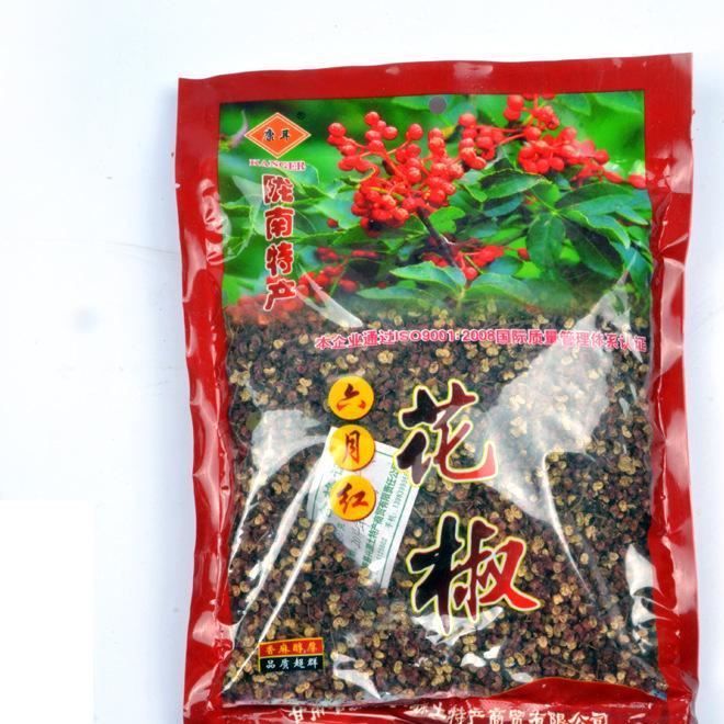 隴南康縣興源土特產(chǎn) 袋裝花椒 隴南大紅袍花椒 調(diào)味料 山珍干貨