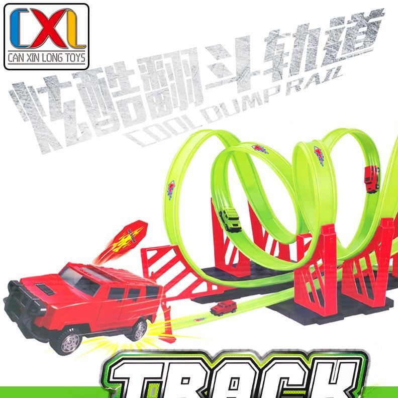 兒童回力軌道車 新奇創意兒童益智風火輪軌道車 玩具廠家直銷